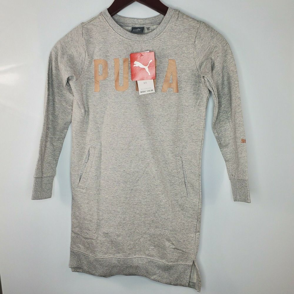 Puma kids S (7) Sweater New Shipping Authentic